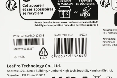 Флеш карта microSDXC 128GB Netac NT02P500ECO-128G-S P500 Eco w/o adapter