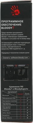 Мышь A4Tech Bloody P90s черный оптическая 8000dpi USB 7but (P90S STONE BLACK)