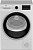 Сушильная машина Beko B5T69233 кл.энер.:A макс.загр.:9кг белый (7188237520)