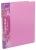 Папка с 20 прозр.вклад. Бюрократ Пастель PAST20PINK A4 пластик 0.5мм торц.карм с бум. встав розовый
