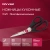 Ножницы кухонные Rondell Craft RD-1863 215мм реж.ч.86мм черный Ножницы кухонные Rondell Craft RD-1863 215мм реж.ч.86мм черный