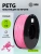 Пластик для принтера 3D Cactus CS-3D-PETG-1KG-PINK PETG d1.75мм 1кг L316м 1цв.
