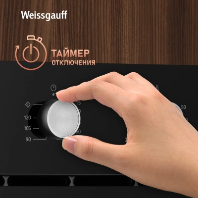 Духовой шкаф Электрический Weissgauff EOM 206 BM черный