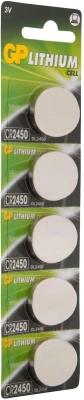 Батарея GP Lithium CR2450 (5шт)