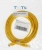 Патч-корд Lanmaster UTP TWT-45-45-5.0-YL RJ-45 вил.-вилка RJ-45 кат.5E 5м желтый ПВХ (уп.:1шт) Патч-корд Lanmaster UTP TWT-45-45-5.0-YL RJ-45 вил.-вилка RJ-45 кат.5E 5м желтый ПВХ (уп.:1шт)