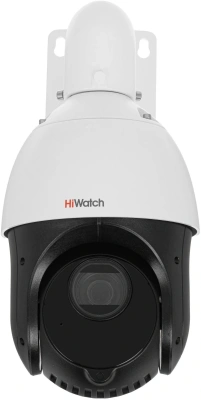 Камера видеонаблюдения IP HiWatch DS-I415(B) 5-75мм цв. корп.:белый