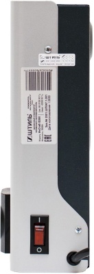 Стабилизатор напряжения Штиль ИнСтаб IS350 300Вт 350ВА серый