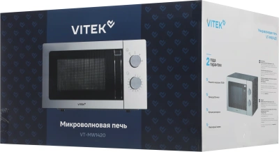 Микроволновая Печь Vitek VT-MW1420 20л. 700Вт черный/нержавеющая сталь