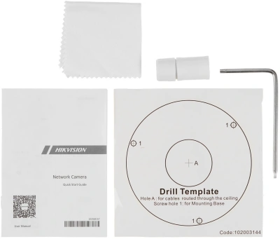 Камера видеонаблюдения IP Hikvision DS-2CD2183G2-IS(2.8mm) 2.8-2.8мм цв. корп.:белый