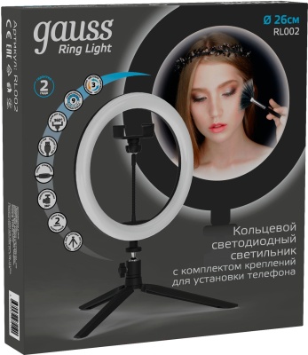 Осветитель Gauss Ring Light RL002