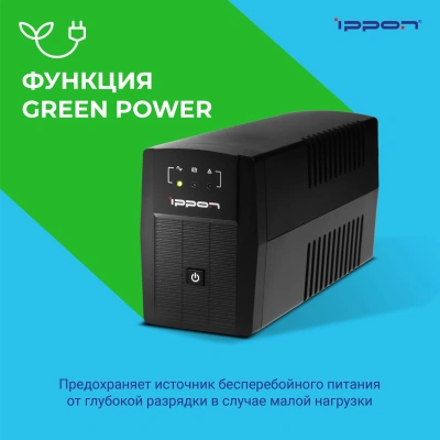 Источник бесперебойного питания Ippon Back Basic 650 Euro 360Вт 650ВА черный