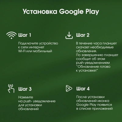 Планшет Digma Pro Wave T615 (1.8) 8C RAM6Gb ROM128Gb 10.5" In-Cell 1920x1200 4G Android 15 серый 13Mpix 5Mpix BT WiFi microSD 1Tb 7000mAh 94hrs