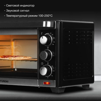 Мини-печь Hyundai MIO-HY091 20л. 1380Вт черный