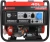 Генератор A-iPower A5500EA 5.5кВт Генератор A-iPower A5500EA 5.5кВт