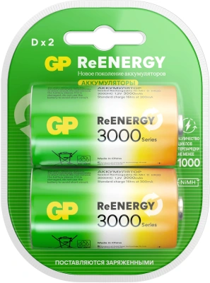Аккумулятор GP 300DHC D NiMH 3000mAh (2шт)
