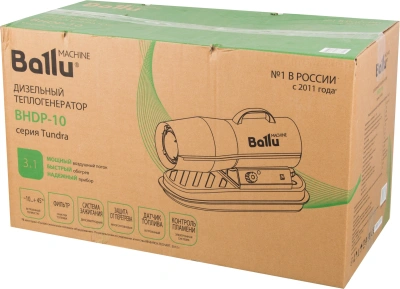 Тепловая пушка дизельная Ballu Tundra BHDP-10 желтый/черный