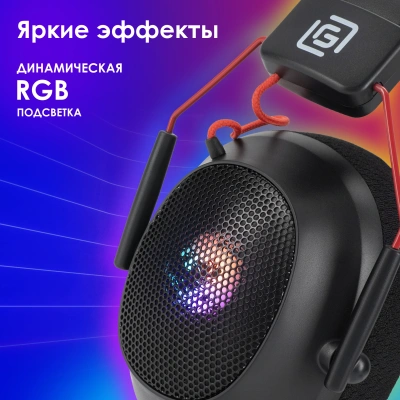 Наушники с микрофоном Оклик HS-L305G черный/красный 2м мониторные оголовье (2060511)