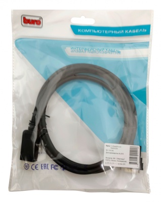 Кабель-переходник видео Buro 1.1v DisplayPort (m)/VGA (m) 2м. (BHP DPP_VGA-1)