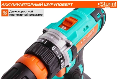 Шуруповерт Sturm! CD3618T аккум. патрон:быстрозажимной (кейс в комплекте)