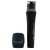 Микрофон проводной Sennheiser E 935 черный