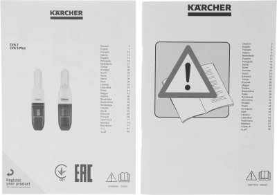 Пылесос ручной Karcher CVH 3 Plus 70Вт белый/черный