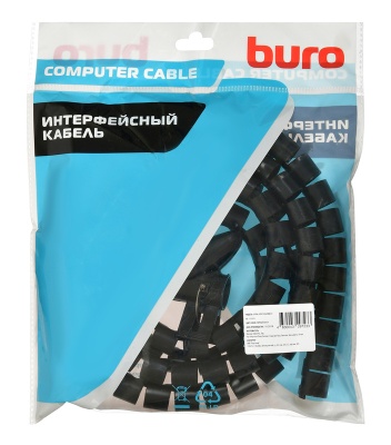 Кабельный органайзер Buro BHP CG202B Spiral Hose 20x2000mm Black