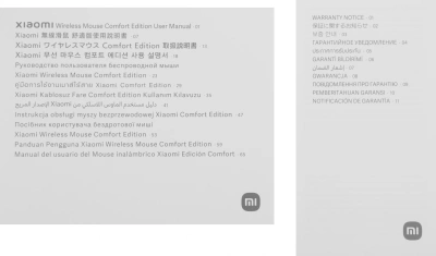 Мышь Xiaomi Comfort Edition черный оптическая 1200dpi silent беспров. USB 2but (BHR9359GL)