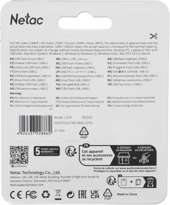 Флеш Диск Netac 64GB U278 NT03U278N-064G-32PN USB3.0 серебристый/черный