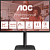 Монитор AOC 24" X24E4U черный IPS LED 16:10 HDMI M/M матовая HAS Piv 300cd 178гр/178гр 1920x1200 100Hz VGA DP FHD USB 5.22кг