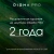 Ноутбук Digma Pro Breve Ryzen 5 7430U 16Gb SSD512Gb AMD Radeon Graphics 15.6" IPS FHD (1920x1080) Windows 11 Pro silver WiFi BT Cam 4500mAh (DN15R5-ADXW09) Ноутбук Digma Pro Breve Ryzen 5 7430U 16Gb SSD512Gb AMD Radeon Graphics 15.6" IPS FHD (1920x1080) Windows 11 Pro silver WiFi BT Cam 4500mAh (DN15R5-ADXW09)