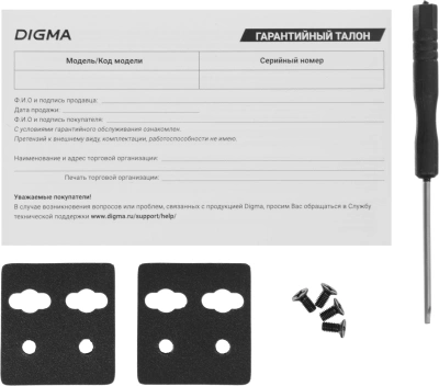 Коммутатор Digma DSP404F-1F-200 (L2) 5x100Мбит/с 4PoE 4PoE+ 1PoE++ 200W неуправляемый