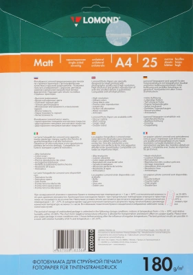 Фотобумага Lomond 0102037 A4/180г/м2/25л./белый матовое для струйной печати