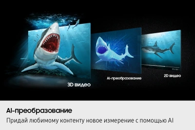Монитор Samsung 27" Odyssey 3D LS27FG900XIXCI серебристый IPS LED 1ms 16:9 HDMI M/M матовая HAS 350cd 178гр/178гр 3840x2160 165Hz FreeSync Premium DP 4K 7.5кг