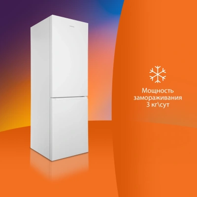 Холодильник SunWind SCC373 2-хкамерн. белый