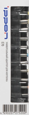 Блок питания Ippon E70 автоматический 70W 18.5V-20V 11-коннект. 3.5A от бытовой электросети LED индикатор