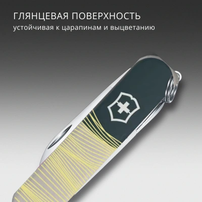 Нож перочинный Victorinox Classic SD New York Style (0.6223.E223) 58мм 7функц. серый подар.коробка в комплекте: шнурок
