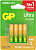 Батарея GP Ultra Alkaline 24AUA21-2CRSBC4 AAA (4шт) блистер