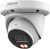 Камера видеонаблюдения IP Dahua DH-IPC-HDW3449QMP-S-IL-0280B 2.8-6мм цв. корп.:белый Камера видеонаблюдения IP Dahua DH-IPC-HDW3449QMP-S-IL-0280B 2.8-6мм цв. корп.:белый