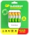 Аккумулятор + зарядное устройство GP 270AAHC/CPB-2CR4 AA NiMH 2700mAh (4шт) блистер