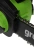 Цепная пила Greenworks G40CS30IIK4 аккум. дл.шины:12" (30cm) 1аккум. 4Ач ЗУ (2007807UB) Цепная пила Greenworks G40CS30IIK4 аккум. дл.шины:12" (30cm) 1аккум. 4Ач ЗУ (2007807UB)