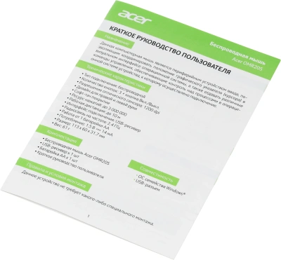 Мышь Acer OMR205 белый/голубой оптическая 1200dpi беспров. USB для ноутбука 3but (ZL.MCEEE.02H)