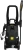 Минимойка Huter M M2500-PW-PRO 2500Вт (900/70/8/52)