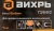 Набор бит Вихрь 73/6/6/2 (10пред.) для шуруповертов/дрелей