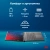 Ноутбук IRU Strato 15ALI Core i5 1235U 8Gb SSD256Gb Intel Iris Xe graphics 15.6" IPS FHD (1920x1080) Windows 11 Pro Multi Language 64 black WiFi BT Cam 6000mAh (2059113)