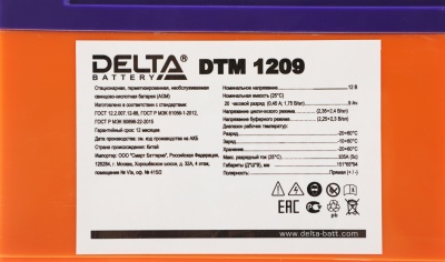 Батарея для ИБП Delta DTM 1209 12В 9Ач