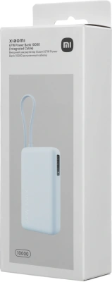 Мобильный аккумулятор Xiaomi BHR08NZGL 10000mAh QC3.0/PD3.0 67W 3.35A USB-A/USB-C голубой