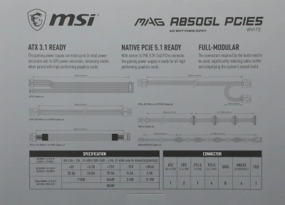Блок питания MSI ATX 850W MAG A850GL WH PCIE5 80+ gold (20+4pin) APFC 120mm fan 8xSATA Cab Manag RTL