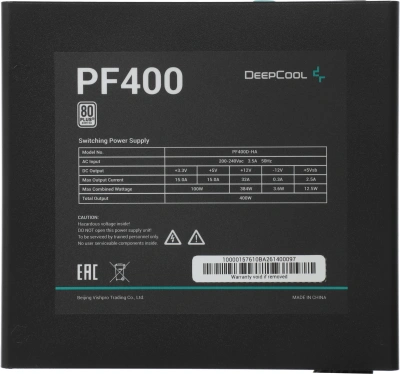 Блок питания Deepcool ATX 400W PF400 80+ white (20+4pin) APFC 120mm fan 6xSATA RTL
