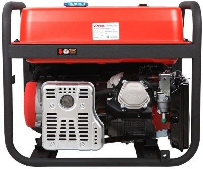 Генератор A-iPower A7500TEA 7.5кВт