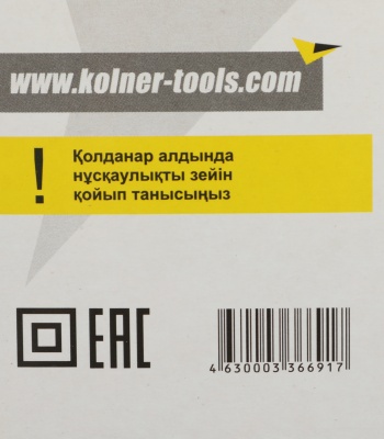 Дрель-шуруповерт Kolner KED 240 V 240Вт патрон:быстрозажимной (КН240ВЕД)